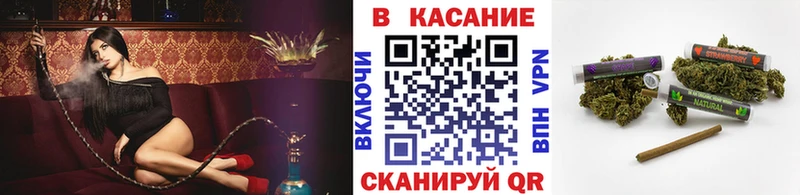 Как найти наркотики Ипатово Кокаин  ГАШИШ  ТГК  Канабис  MDMA 