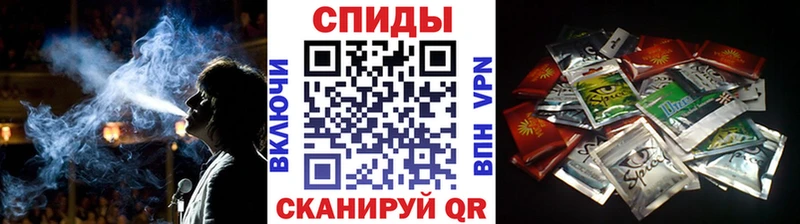 БУТИРАТ оксибутират  кракен вход  Ипатово 