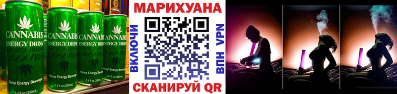 Canna-Cookies марихуана ОМГ ОМГ маркетплейс Ипатово