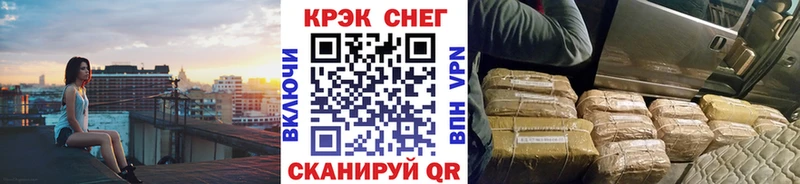 COCAIN Columbia  ссылка на мегу рабочий сайт  Ипатово 