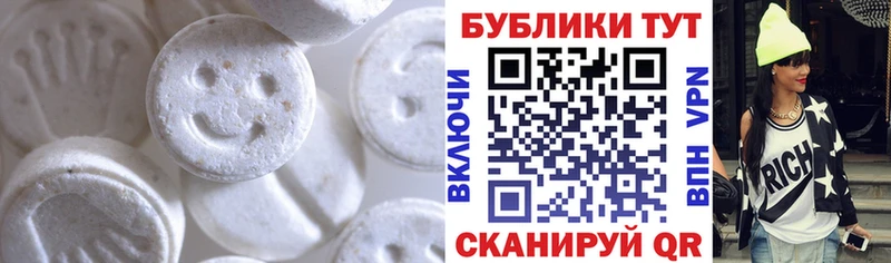 omg сайт Ипатово Ecstasy louis Vuitton