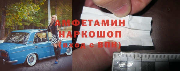 кокс Алексин