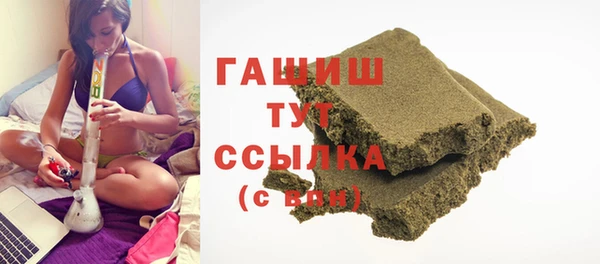 тгк Алзамай