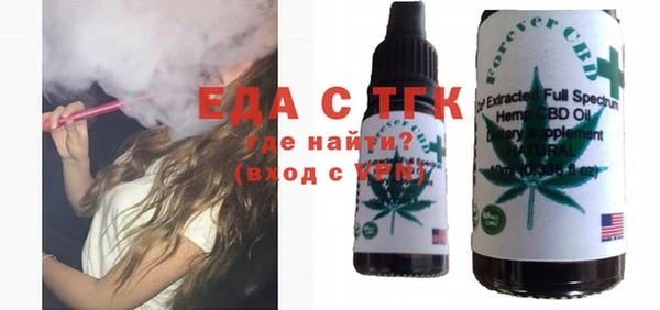 прущая мука Абинск