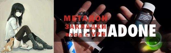 кокс Алексин