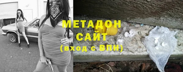 соль ск Алексеевка