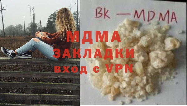 кокс Алексин