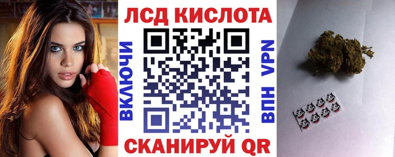 Марки N-bome 1,5мг  блэк спрут зеркало  Ипатово 